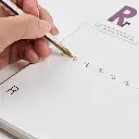 Aprender a Escribir Letras y Números