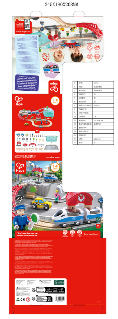 Juego de Bloques de Construcción Tren de Ciudad - Hape