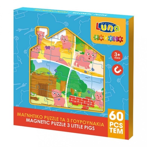Puzzle magnético 3 Cerditos